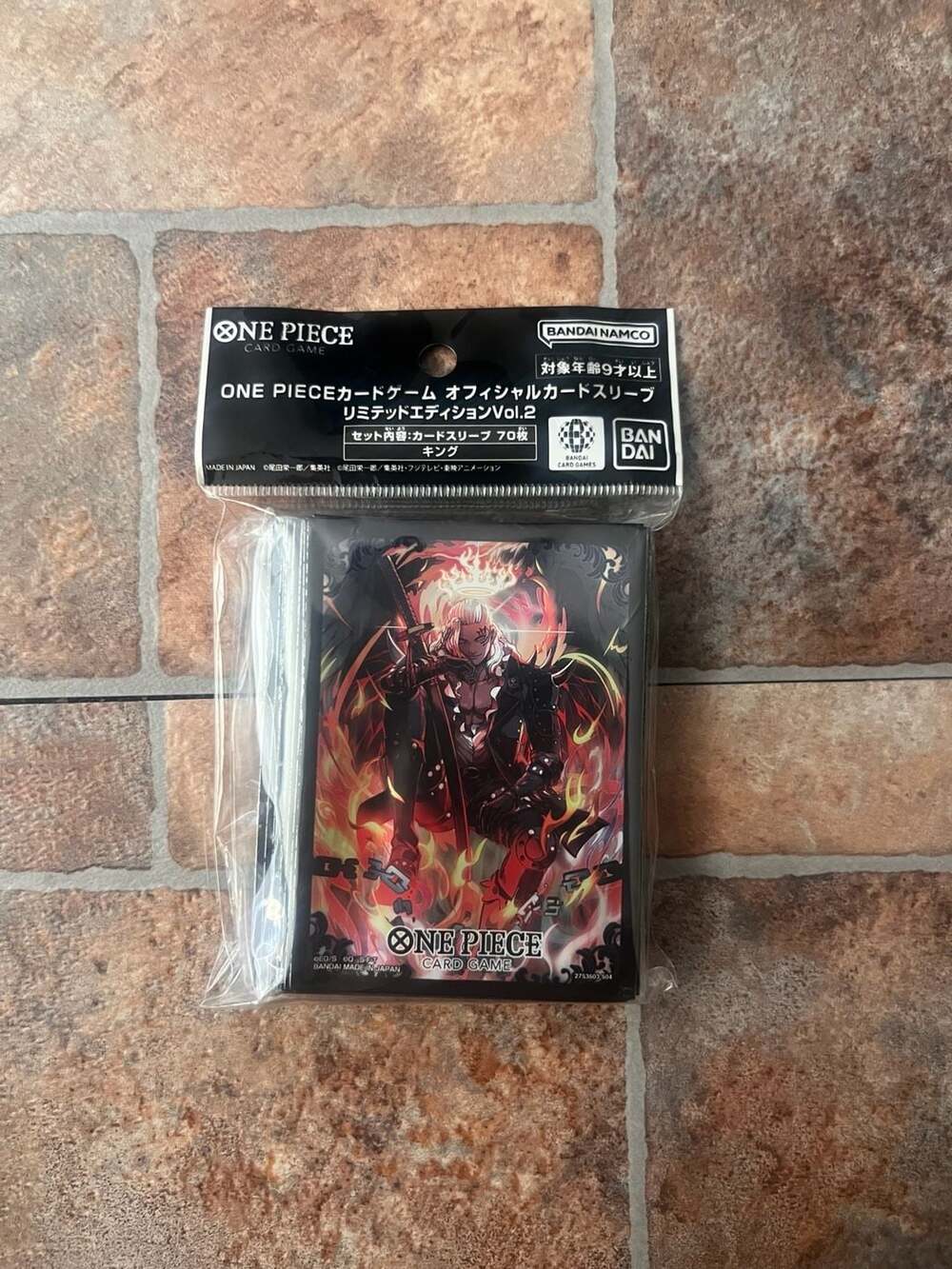 One Piece Card Game King Limited Edition Vol 2 Official Sleeves New 70ct Bandai